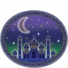 Eid Oval Paper Plates 30cm - 8pk