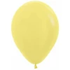 Satin Pearl - Yellow 12" Balloon