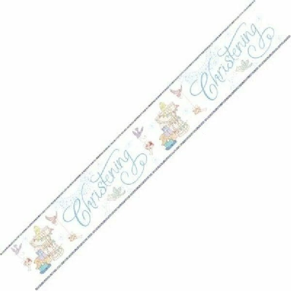 Christening Boy Banner - 9ft