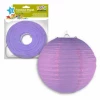 Violet Paper Balloon Lantern 20 cm