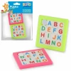 Puzzle - 2pk