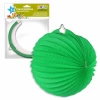 Green Paper Balloon Lantern 25 cm