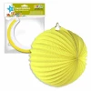 Yellow Paper Balloon Lantern 25 cm