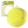 Yellow Paper Balloon Lantern 30 cm