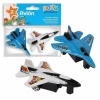 Party Favours / Pinata Planes Assorted - 2pk