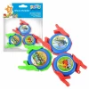 Flying Disc - 3pk