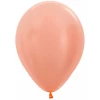 Satin Pearl - Peach Blush 12" Balloon
