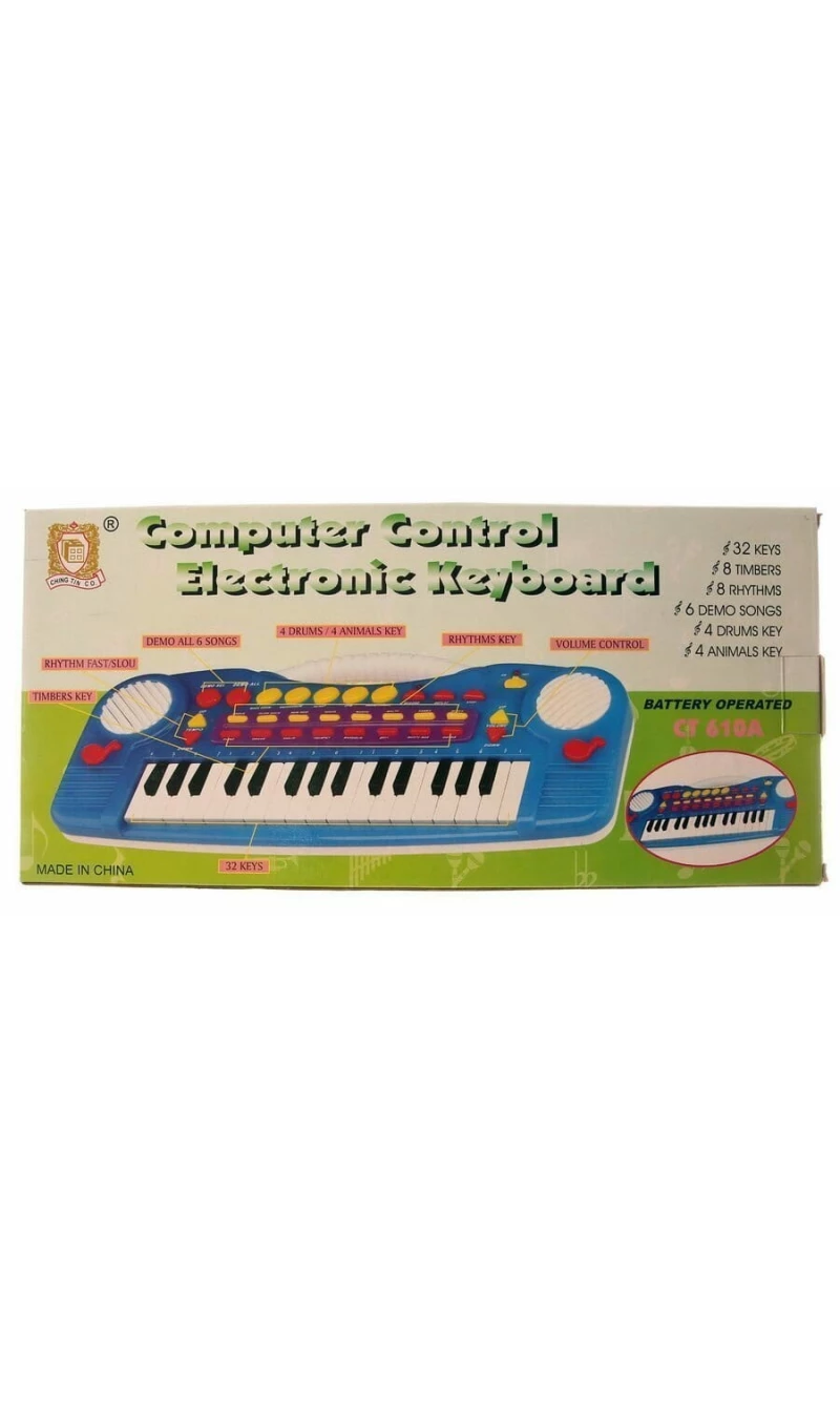 Pink Computer Control Electronmic Keyboard - 41cm
