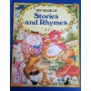 My Book Of Stories And Rhymes By Brown Watson Hardcover Book 12" x 10" - 191 Pages