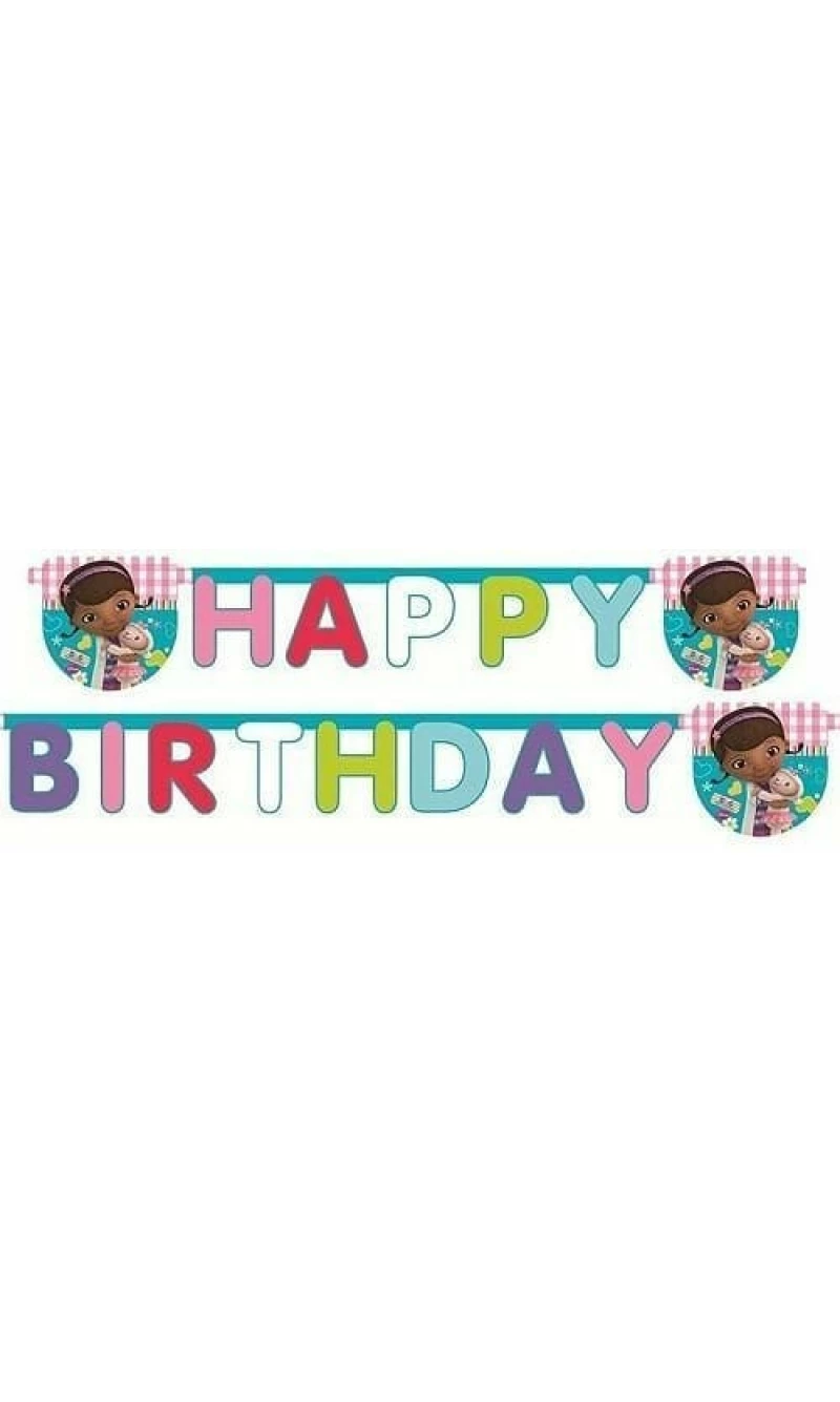 Doc McStuffins Paper Letter Banner - 2.2m