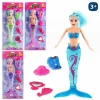 Little Mermaid Doll - 34cm