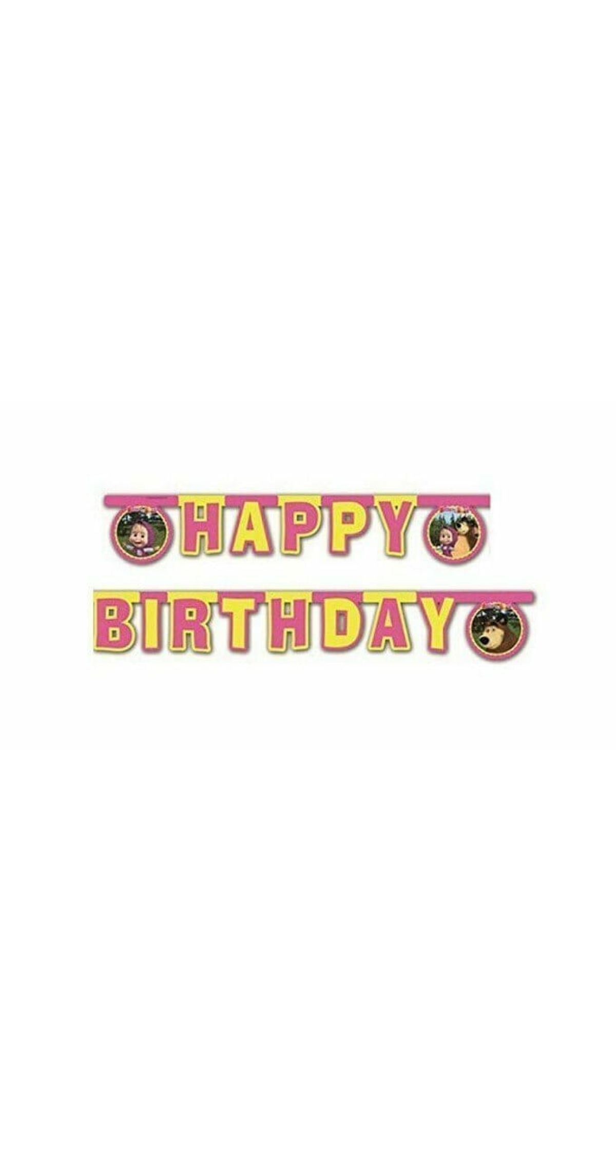 Masha and the Bear Paper Letter Banner - 2m