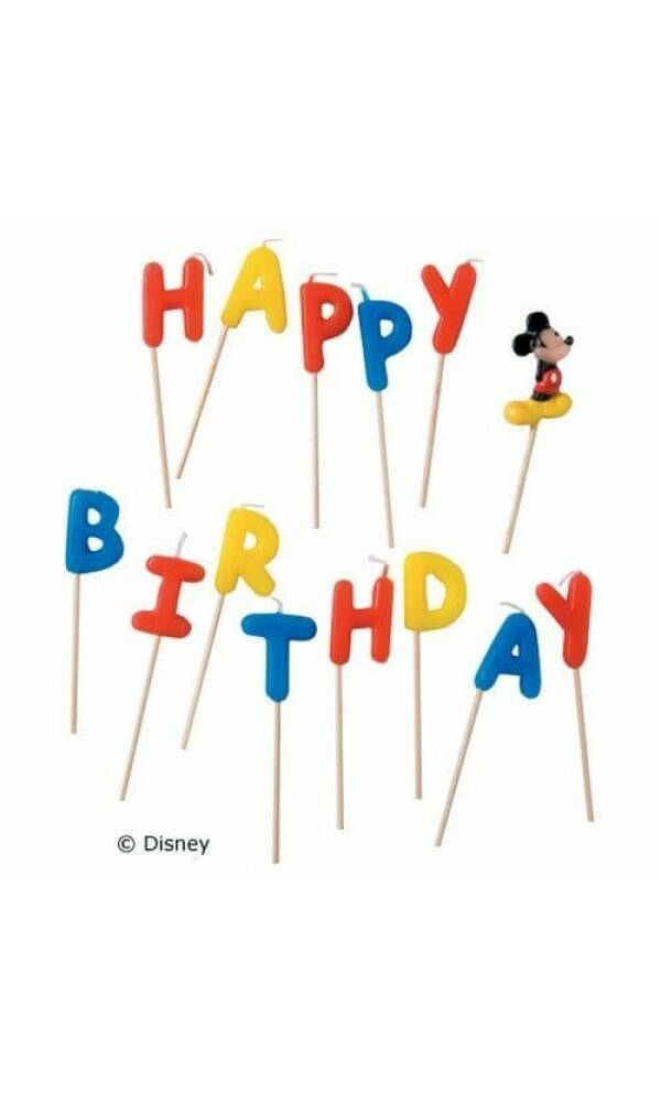 Disney Mickey Party Favours "Happy Birthday" Toothpick Candles  - 1pk