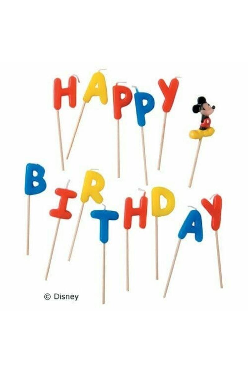 Disney Mickey Party Favours "Happy Birthday" Toothpick Candles  - 1pk