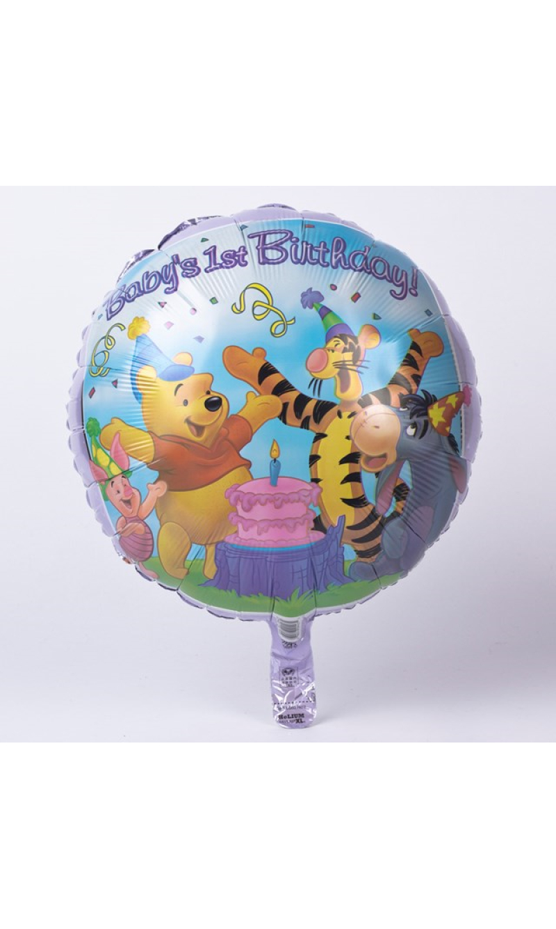 Winnie The Pooh Happy Birthday Round Foil Balloon 17"