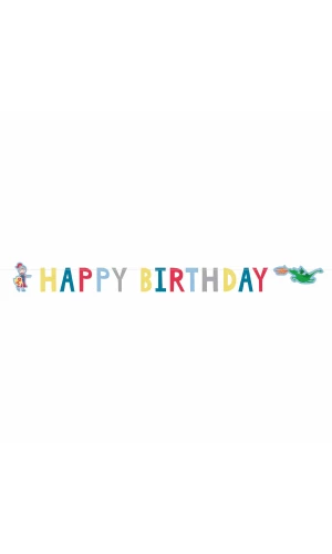 Knight Paper Letter Banner - 160 x 15cm