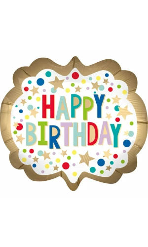 Supershape Gold Satin Marquee Dots Foil Balloon 63cm x 55cm