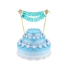 Light Blue Happy Birthday Paper Decoration Cake Topper - 25cm