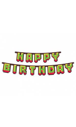 Game On Happy Birthday Banner - 160cm