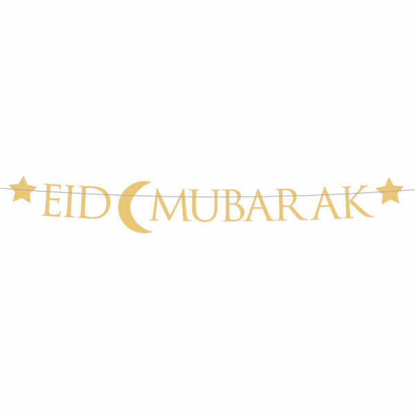 Eid Ramadan Letter Banner - 220cm x 15cm