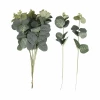 Foliage Sprigs - 10pk