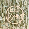 Wooden Hey Baby Shower Sign - 36cm