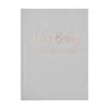 Grey Suede Baby Journal Guest Book - 21cm x 16cm