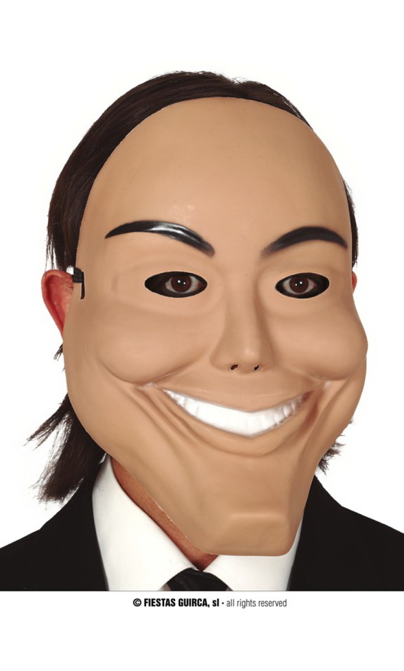 Smiling Thief Purge Mask - Adult One Size
