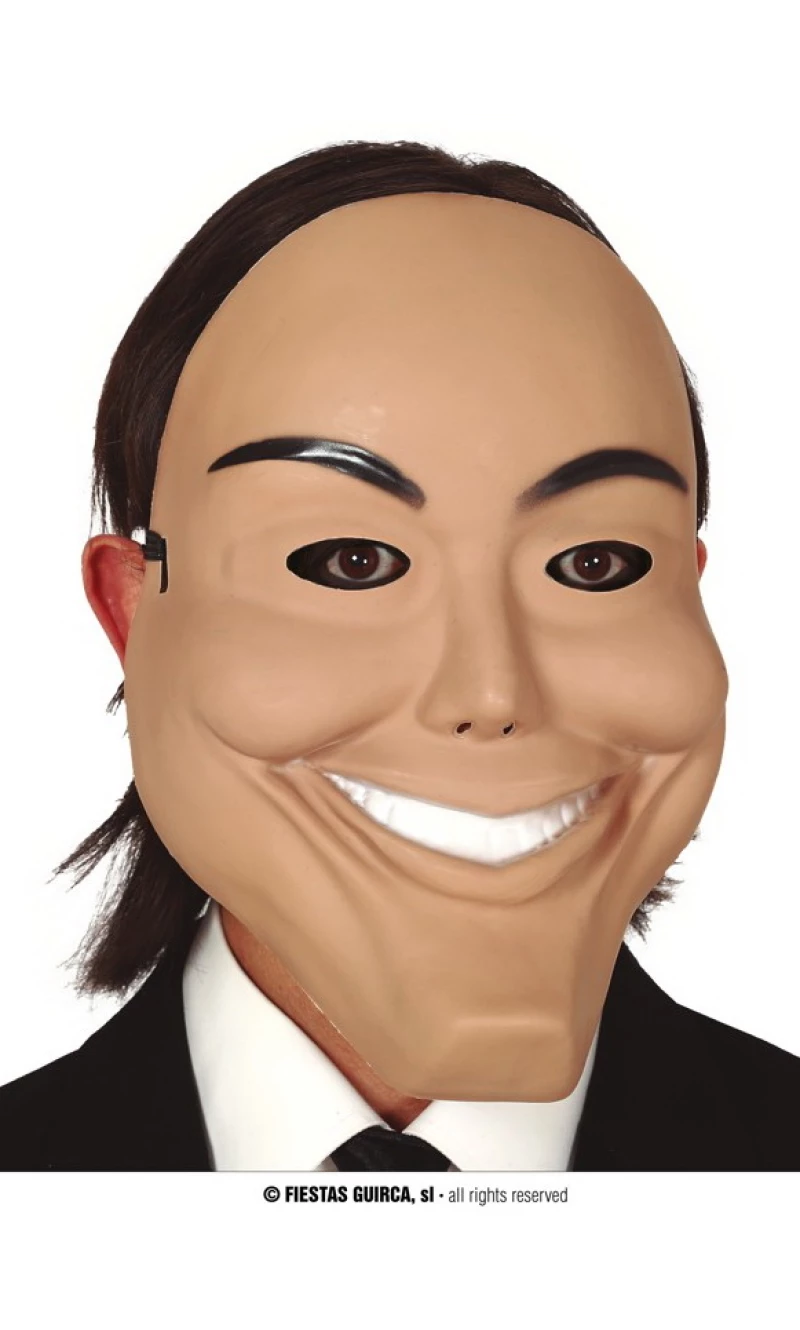 Smiling Thief Purge Mask - Adult One Size