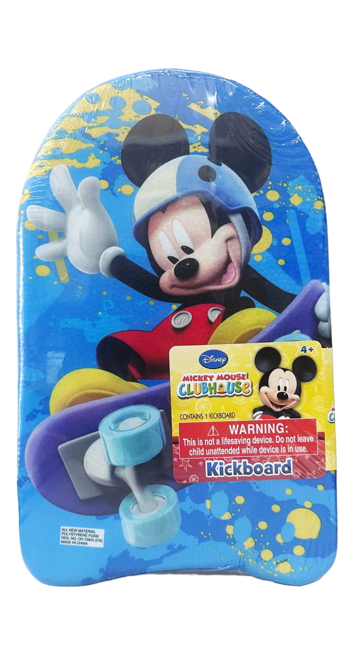 Disney Mickey Mouse Kickboard 42x26.5cm - For Age 4+ Years