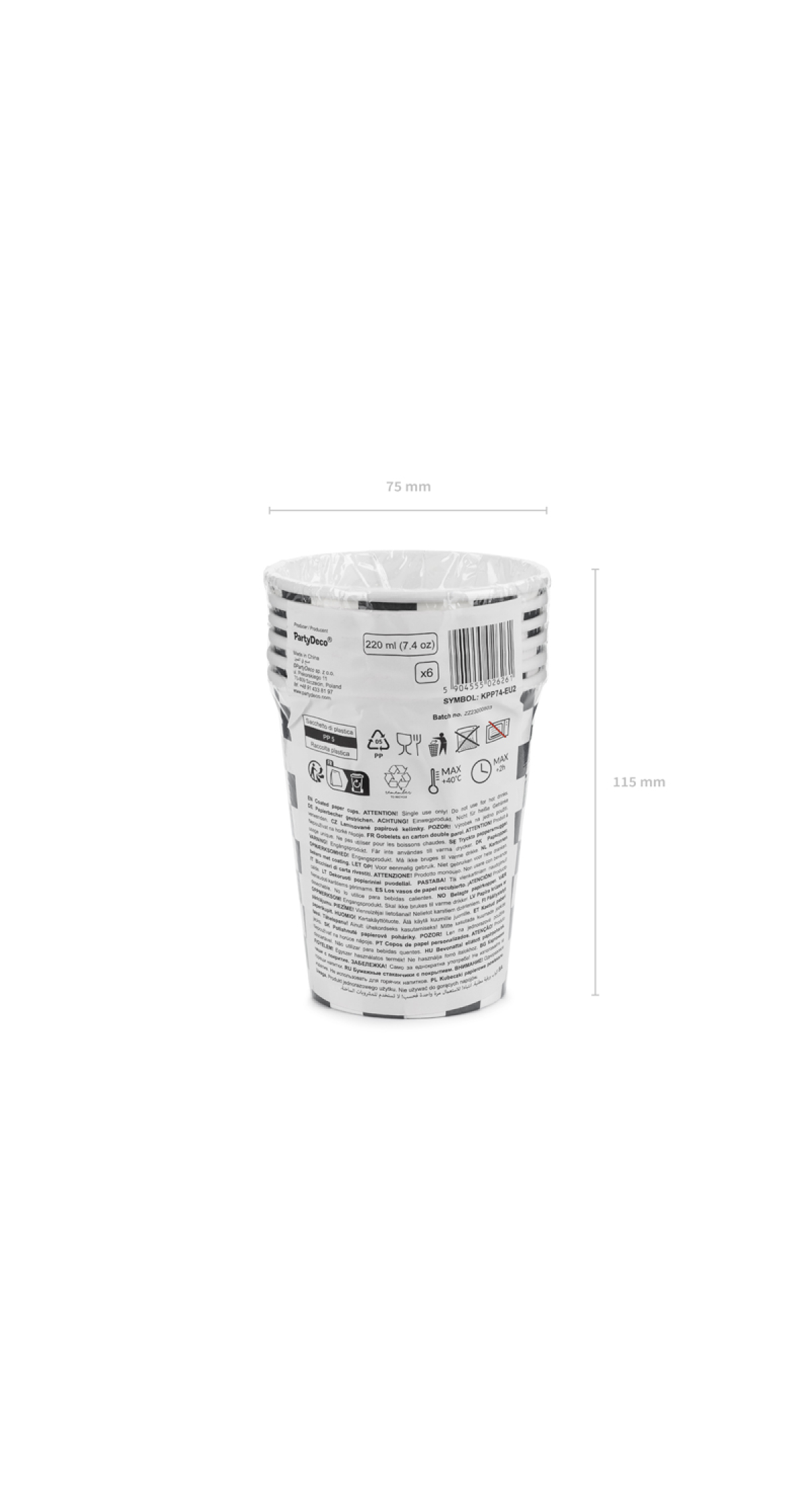 Racing Cars Cups Checkered Flag, 220ml (1pkt / 6pc)