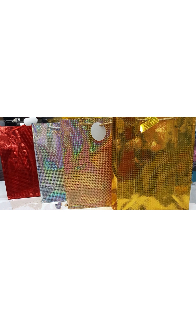 Holographic Gift Bags 32x26cm