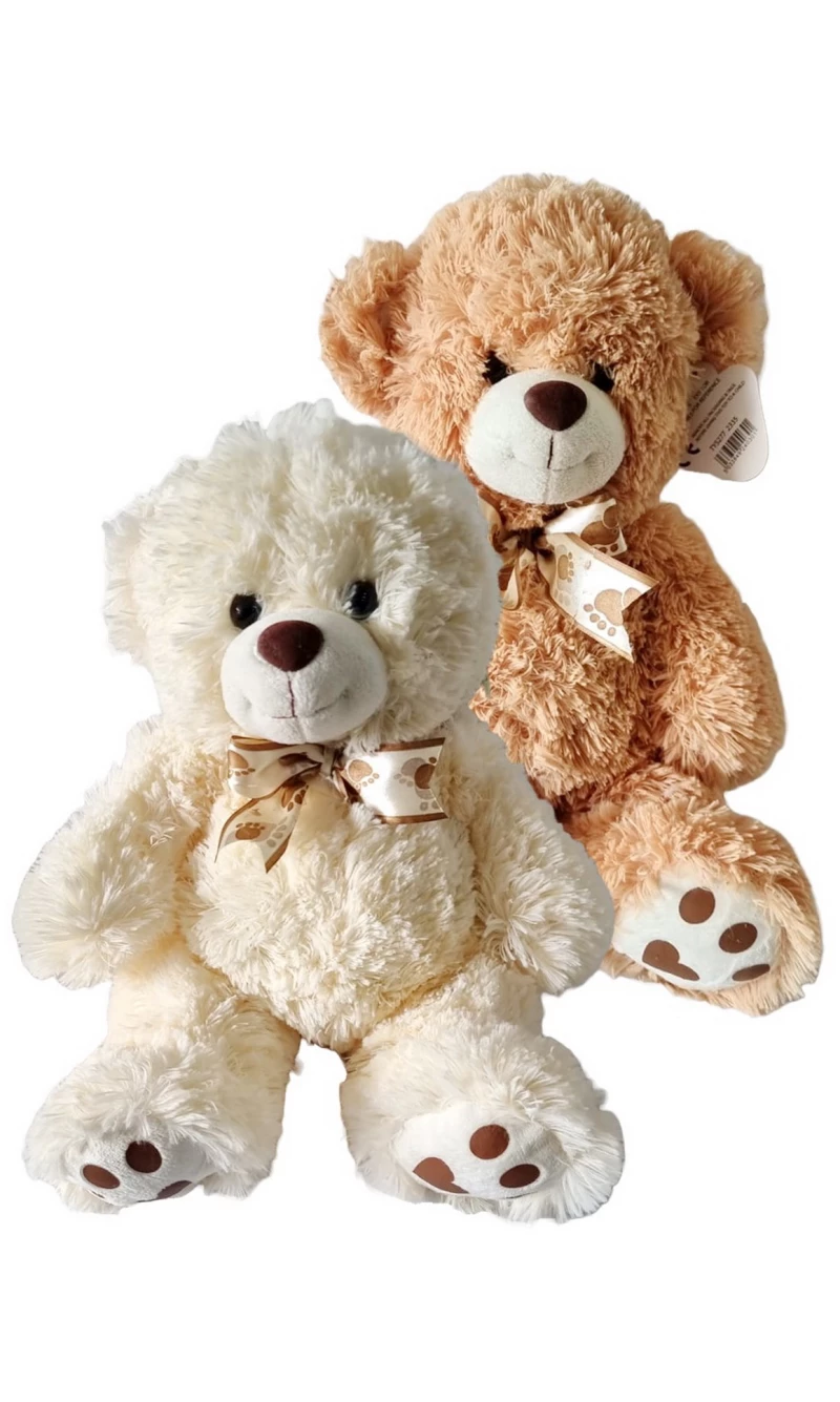 Snuggle Teddy Bear Soft Toy Cuddly Friend - 35x26cm